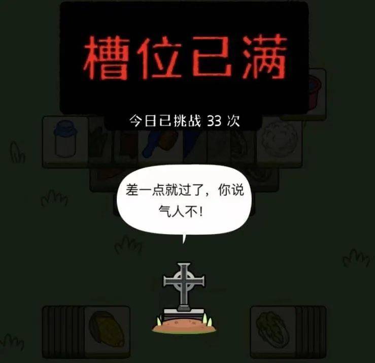 产品经理，产品经理网站